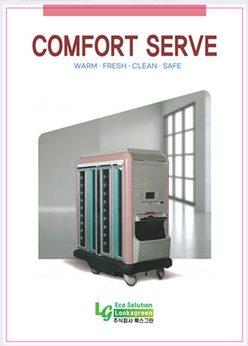 ��ǰ����